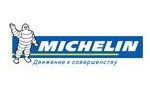 Michelin Truck tires