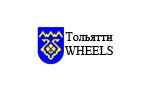 Tolyatti wheels
