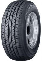Dunlop GrandTrek PT2 A Tires - 285/50R20 112V