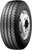 Marshal 857 Radial tires