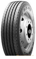 Truck Tire Marshal KRS03 205/75R17.5 124M - picture, photo, image