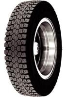 Triangle TR688A Truck tires